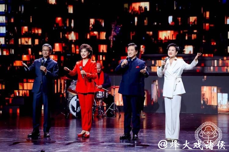 首届《乐龄春晚》圆满落幕 为老年群体献上文化盛宴 首届《乐龄春晚》圆满落幕 为老年群体献上文化盛宴