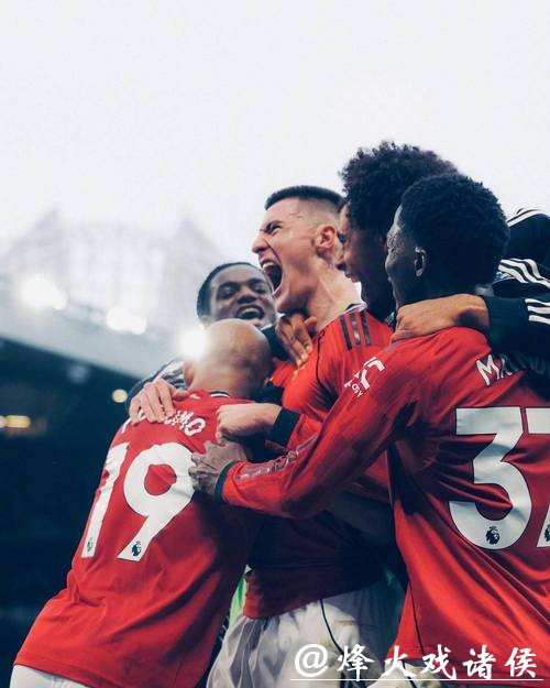 英超-曼联3-2绝杀富勒姆 重返积分榜第四