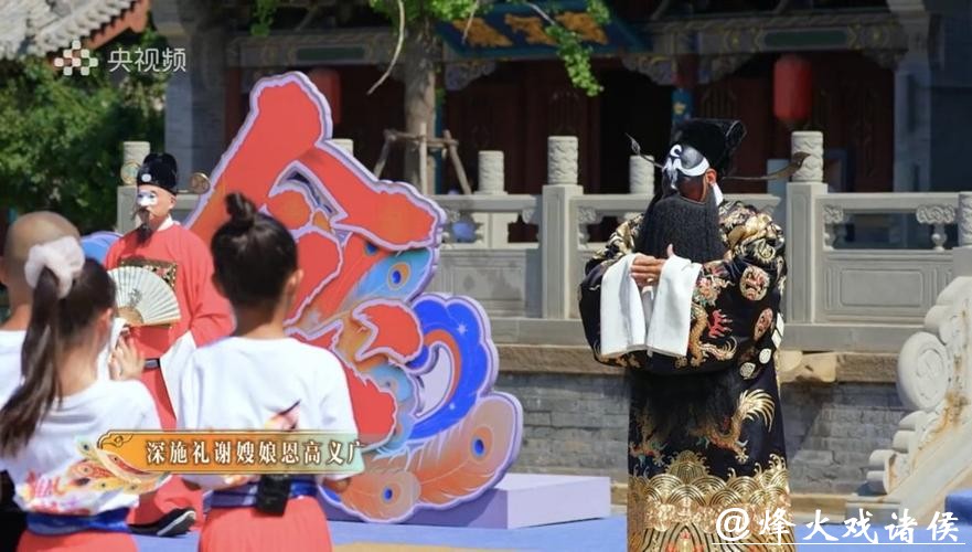 《雏凤新声》上演 听传统文化在童声中的新回响 《雏凤新声》上演 听传统文化在童声中的新回响