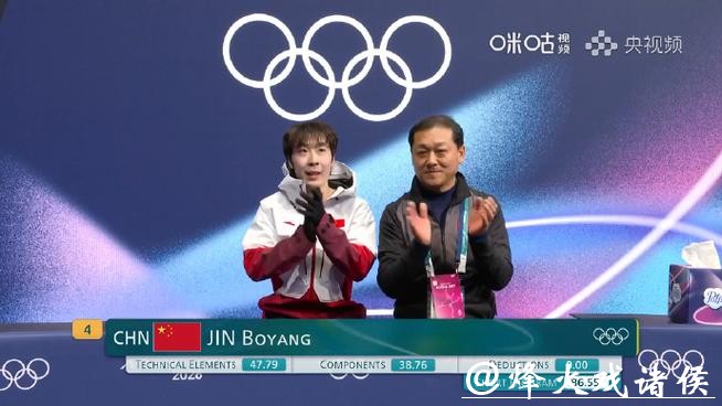 米兰冬奥|短节目clean!“三朝元老”金博洋顺利晋级花滑男单自由滑 米兰冬奥|短节目clean!“三朝元老”金博洋顺利晋级花滑男单自由滑