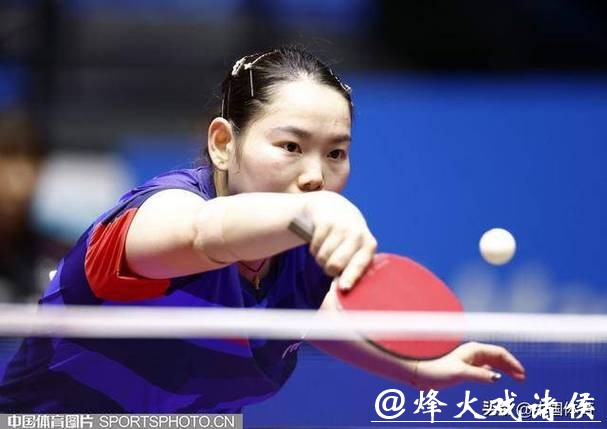 乒乓球女子团体半决赛 河北战胜黑龙江晋级决赛