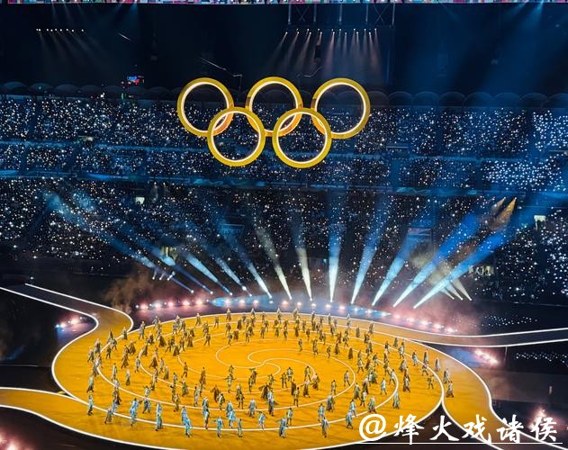 2026年米兰-科尔蒂纳冬季奥运会开幕