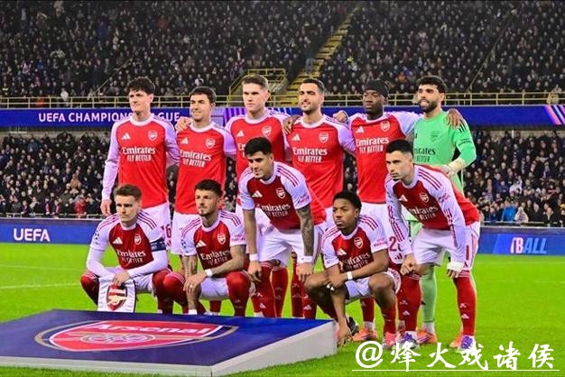 欧冠：马杜埃凯双响 阿森纳3-0布鲁日6战全胜领跑