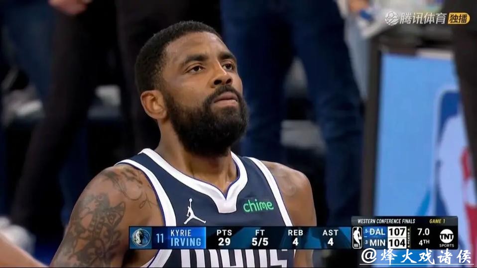 欧文35分独行侠擒森林狼 国王大胜送爵士4连败