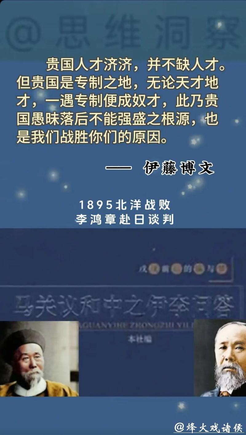中国双姝出局,短道判罚争议颠覆你原有认知 中国双姝出局,短道判罚争议颠覆你原有认知