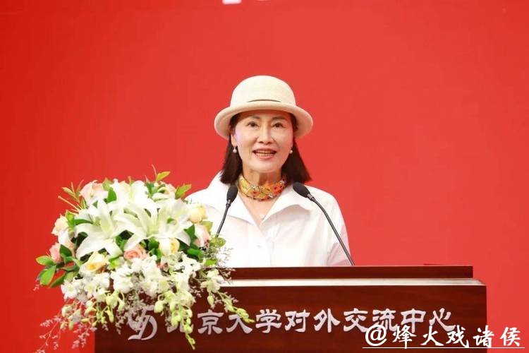 泉果基金官宣管理层变动:李云亮升任总经理 董事长任莉不再担任总经理职务 泉果基金官宣管理层变动:李云亮升任总经理 董事长任莉不再担任总经理职务