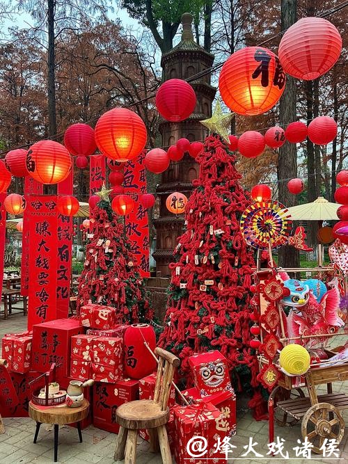 欢乐过大年·乡“亲”京郊行｜走，跟我去解锁“花漾年味”