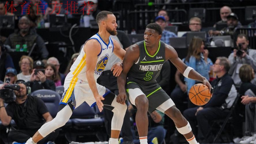 NBA 勇士VS森林狼 NBA 勇士VS森林狼